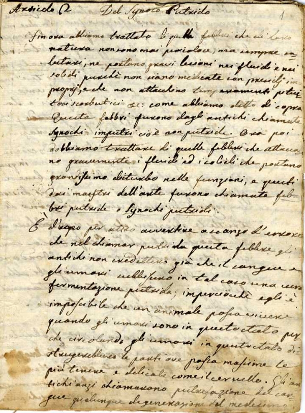 Primo foglio  del manoscritto