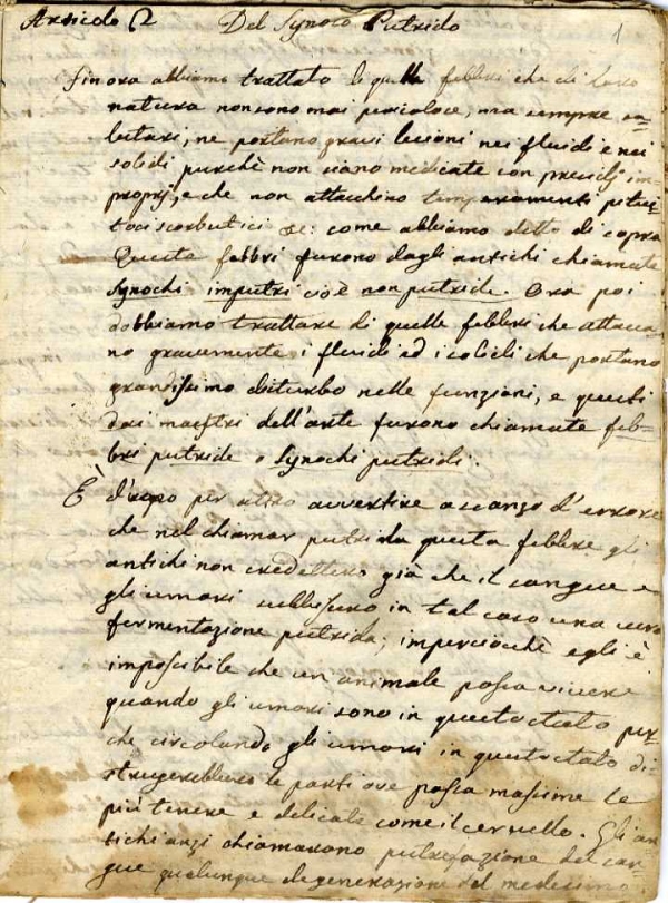 Primo foglio del manoscritto