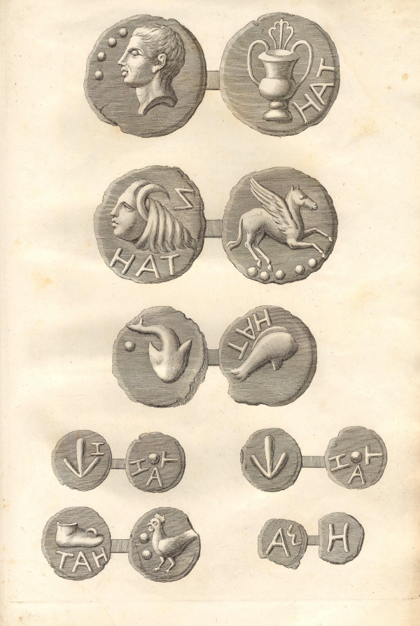 Serie monetale atriana